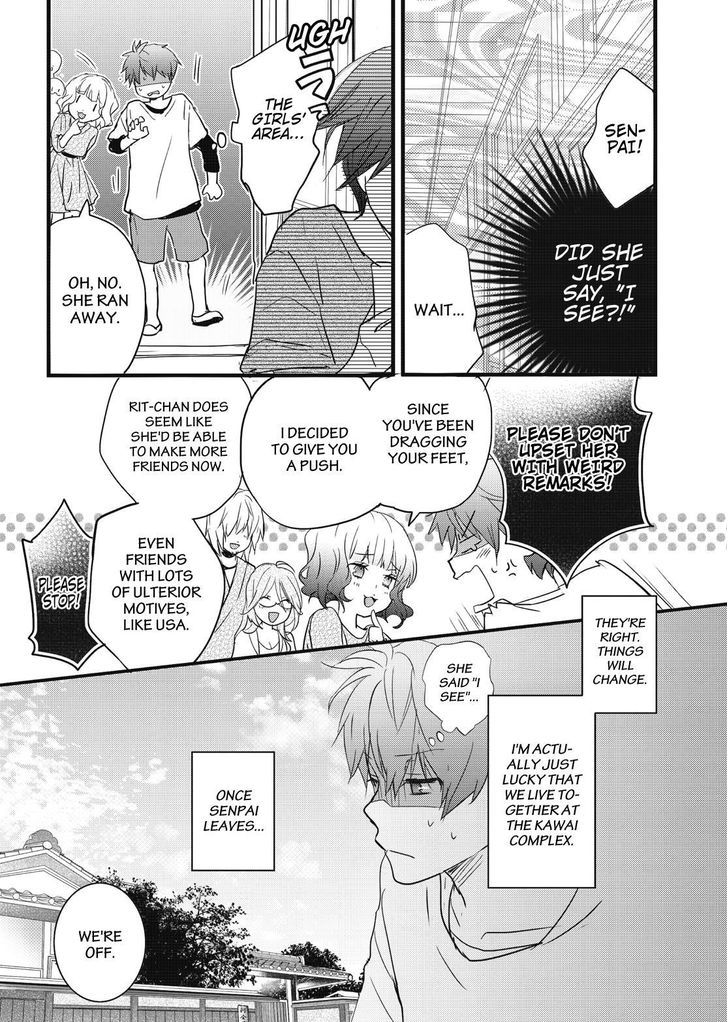 Bokura wa Minna Kawaisou chapter 77 page 10