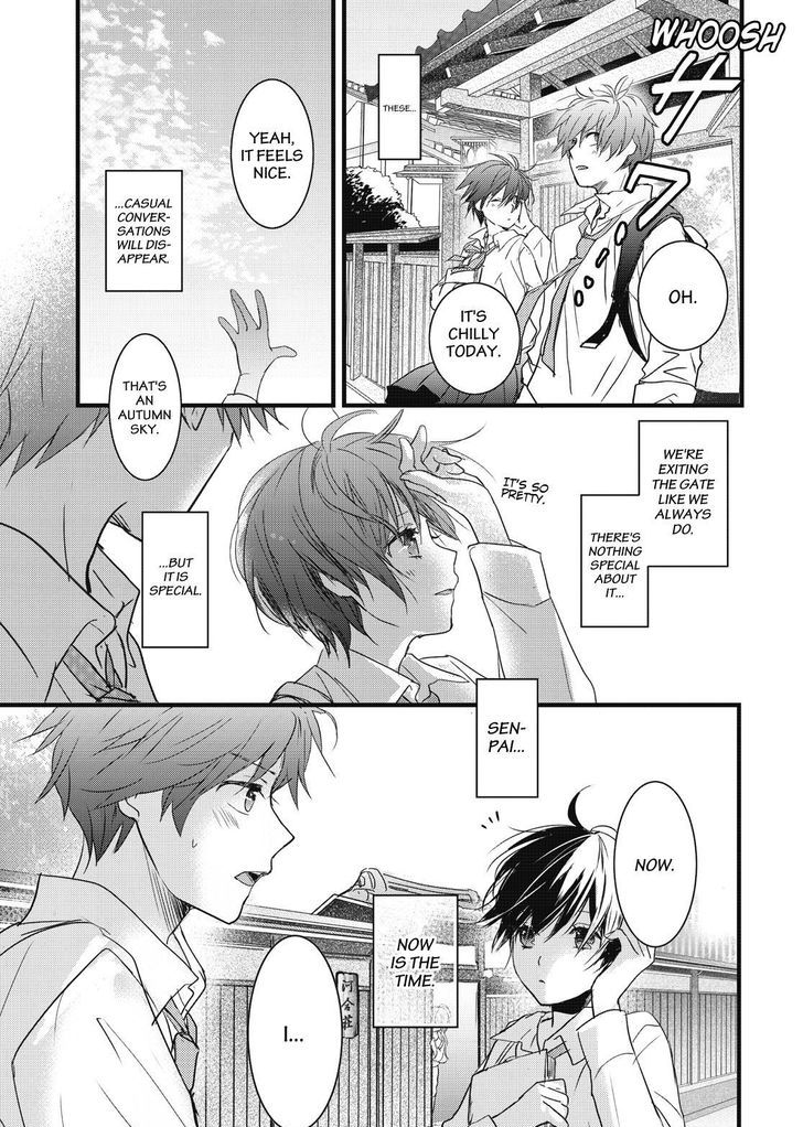 Bokura wa Minna Kawaisou chapter 77 page 11