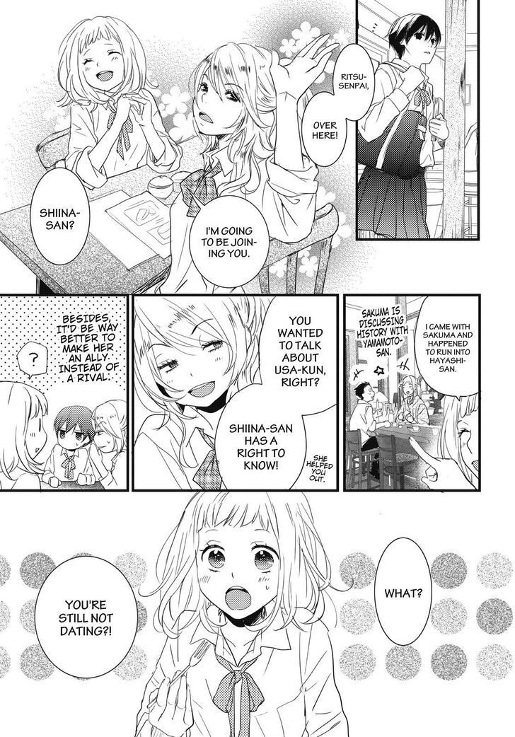 Bokura wa Minna Kawaisou chapter 77 page 13