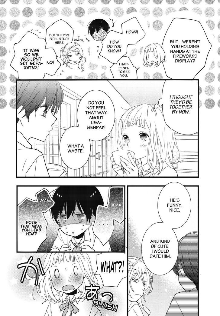 Bokura wa Minna Kawaisou chapter 77 page 14
