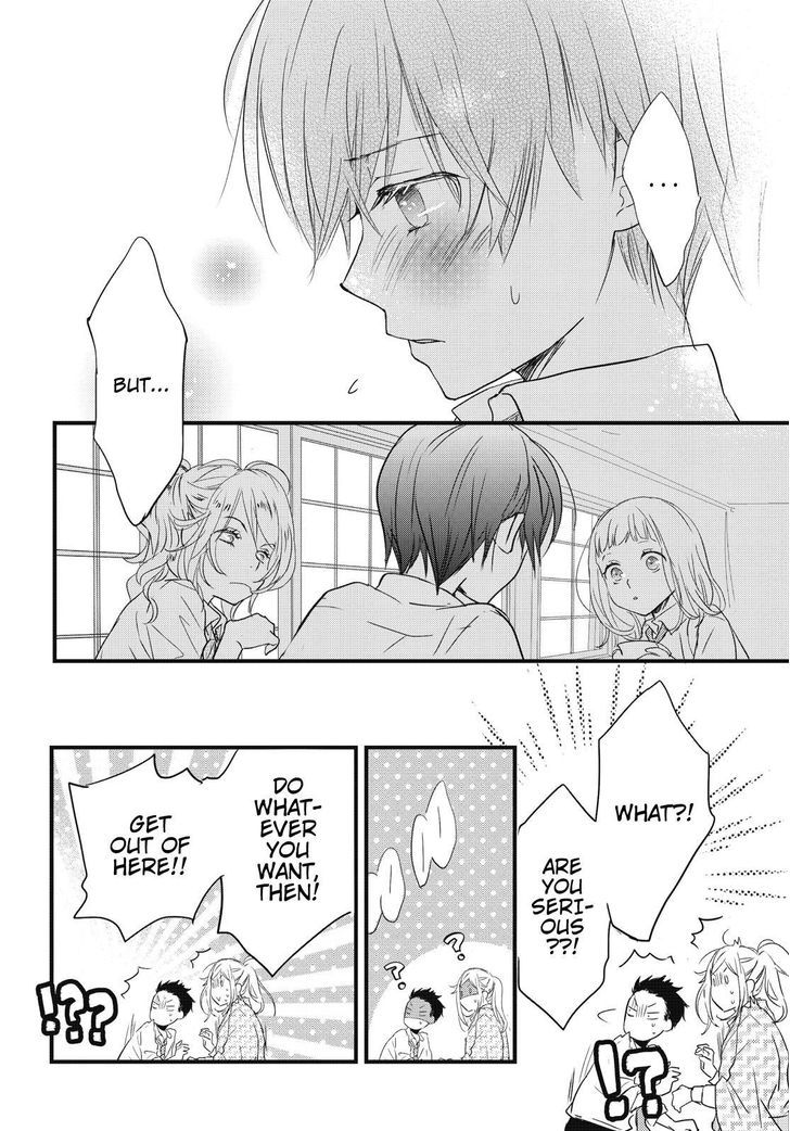 Bokura wa Minna Kawaisou chapter 77 page 16