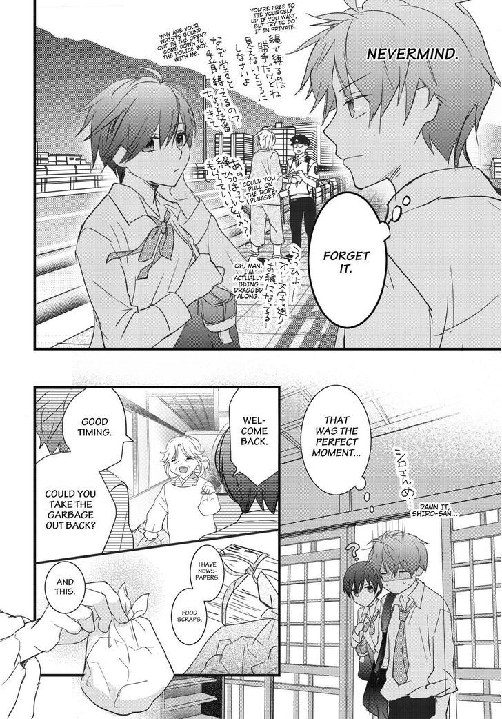 Bokura wa Minna Kawaisou chapter 77 page 20