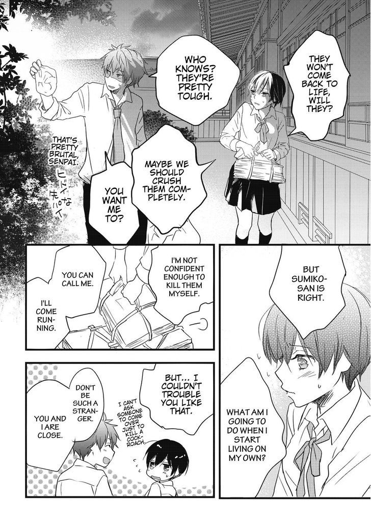 Bokura wa Minna Kawaisou chapter 77 page 22