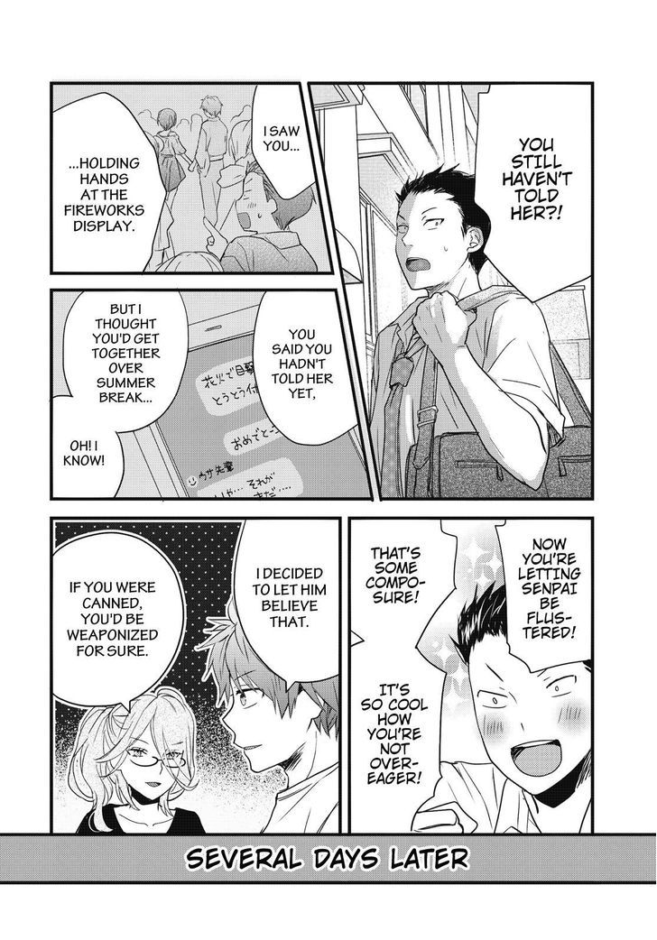 Bokura wa Minna Kawaisou chapter 77 page 6