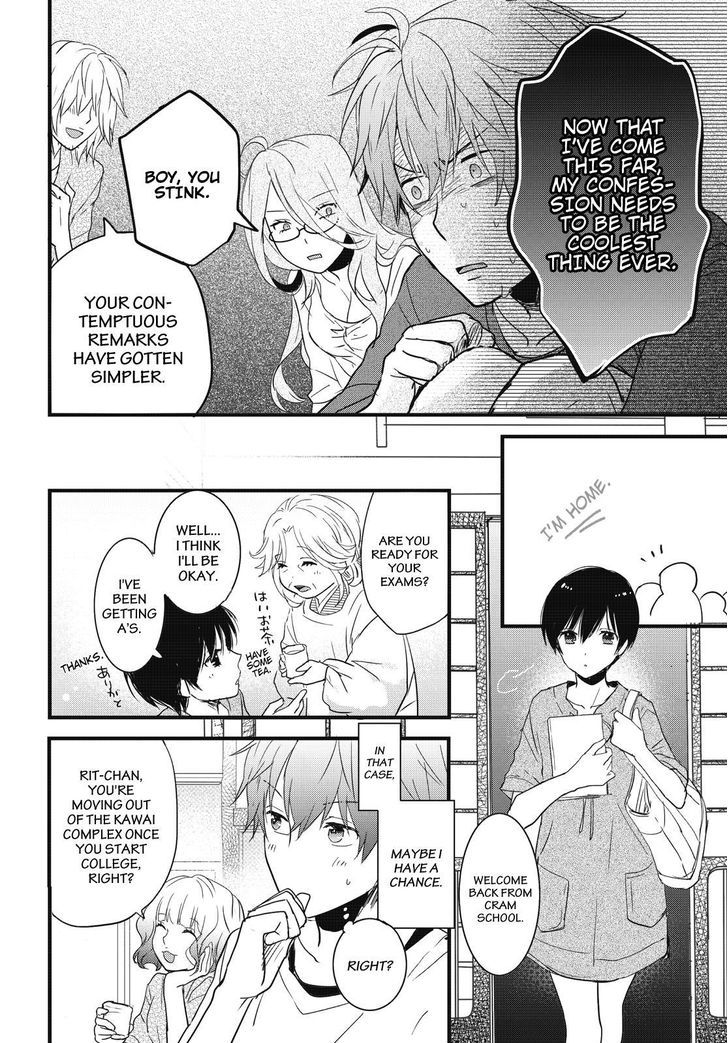 Bokura wa Minna Kawaisou chapter 77 page 8