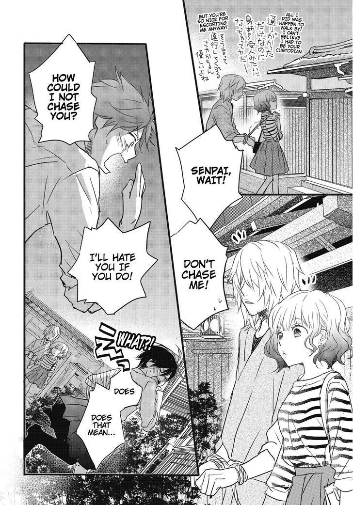Bokura wa Minna Kawaisou chapter 78 page 10