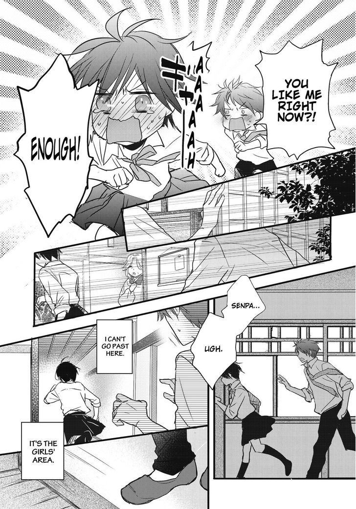 Bokura wa Minna Kawaisou chapter 78 page 11