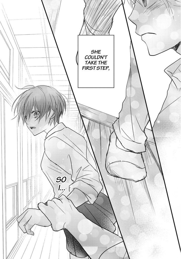 Bokura wa Minna Kawaisou chapter 78 page 12