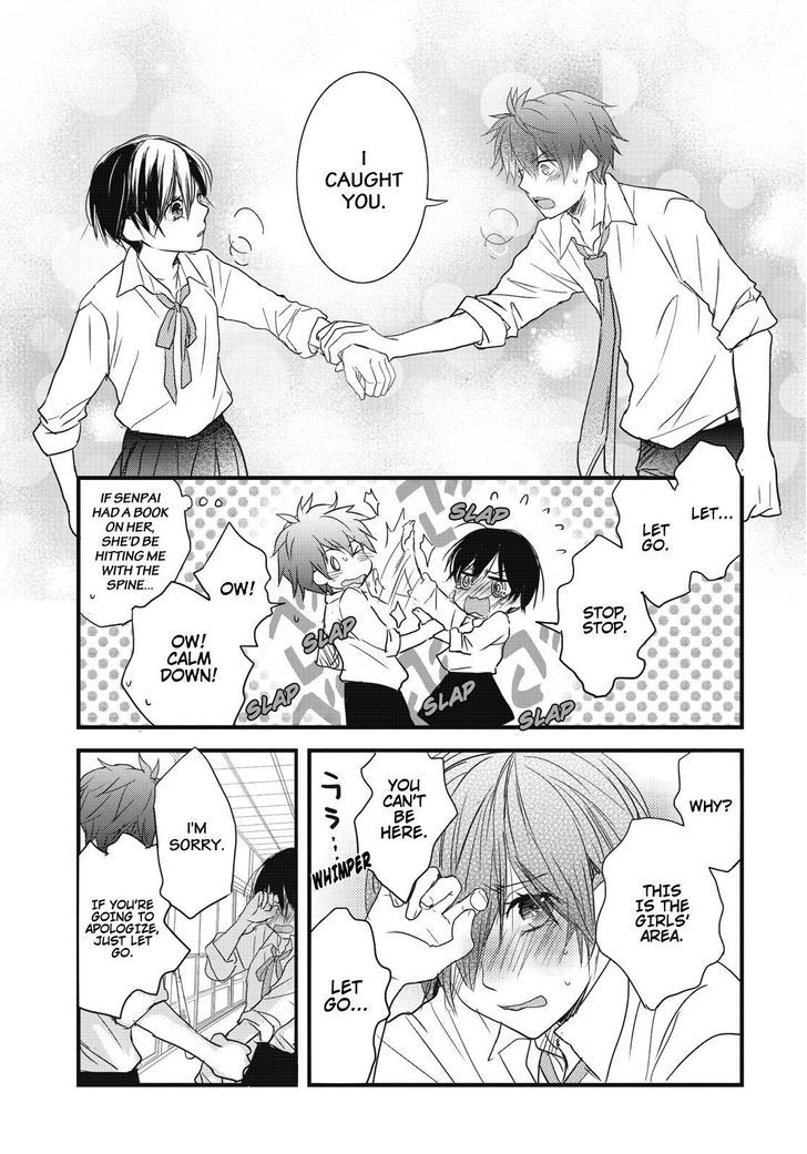 Bokura wa Minna Kawaisou chapter 78 page 13