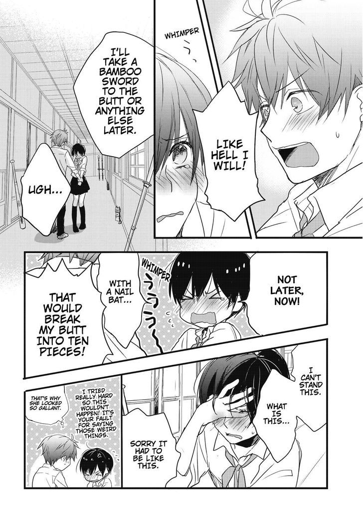 Bokura wa Minna Kawaisou chapter 78 page 14