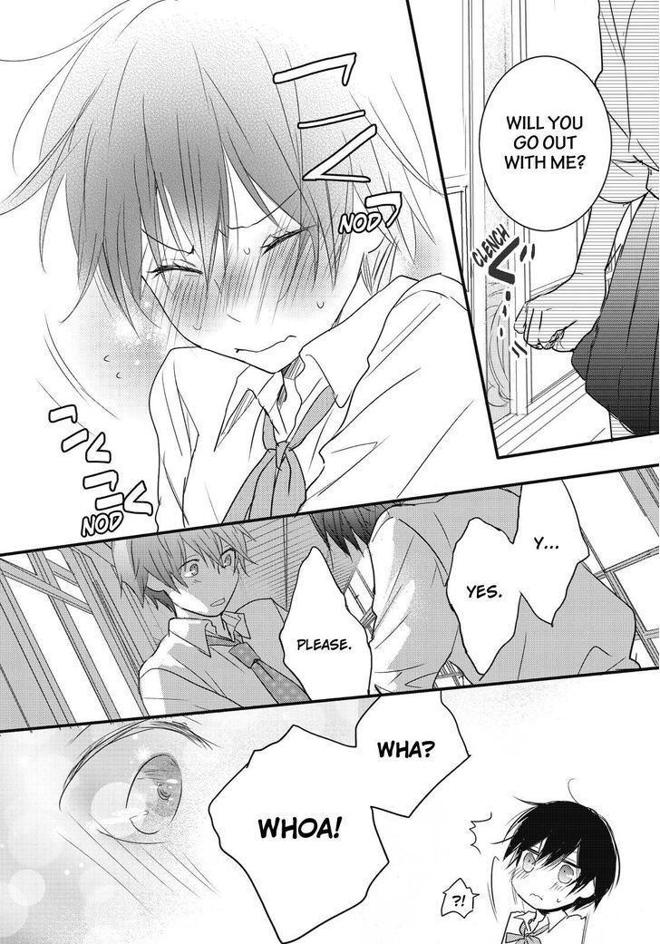 Bokura wa Minna Kawaisou chapter 78 page 16