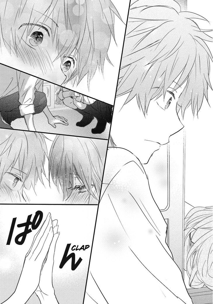 Bokura wa Minna Kawaisou chapter 78 page 19