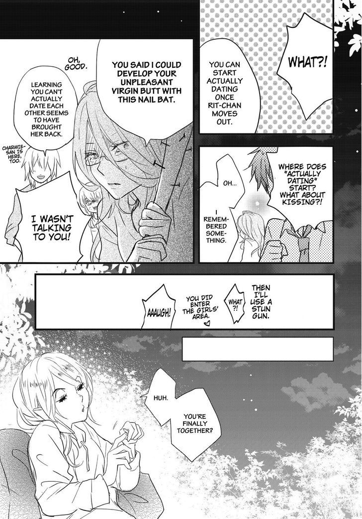 Bokura wa Minna Kawaisou chapter 78 page 23