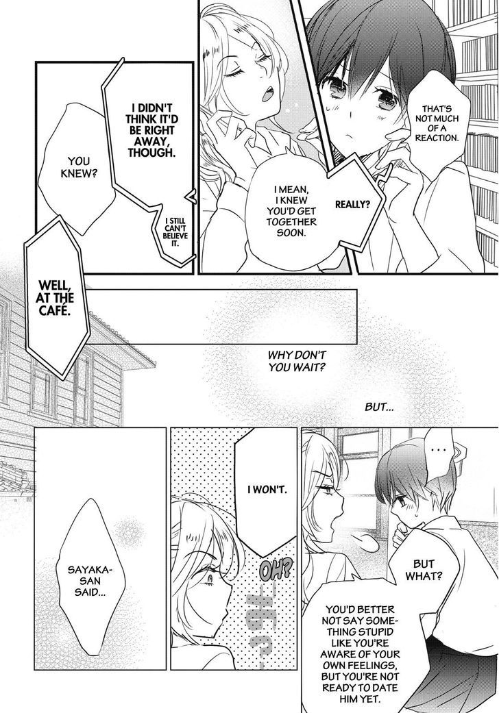 Bokura wa Minna Kawaisou chapter 78 page 24