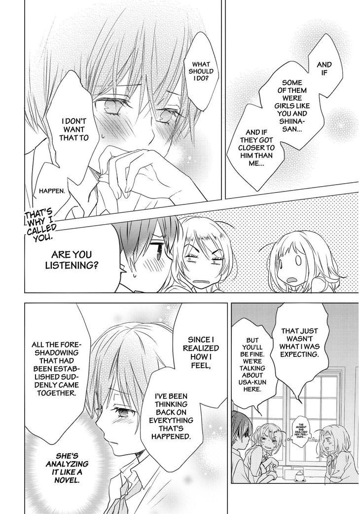 Bokura wa Minna Kawaisou chapter 78 page 26