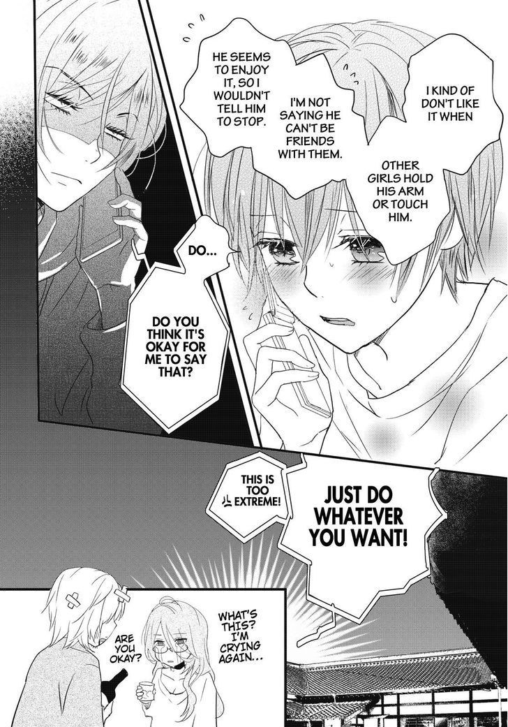 Bokura wa Minna Kawaisou chapter 78 page 30