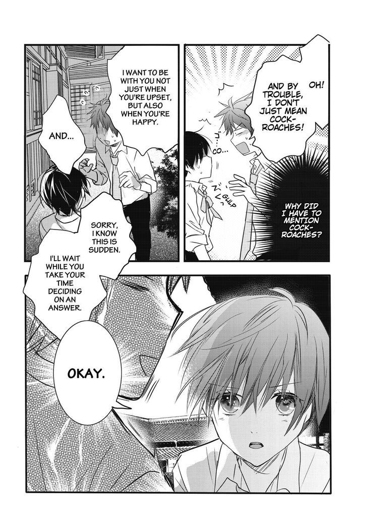 Bokura wa Minna Kawaisou chapter 78 page 6