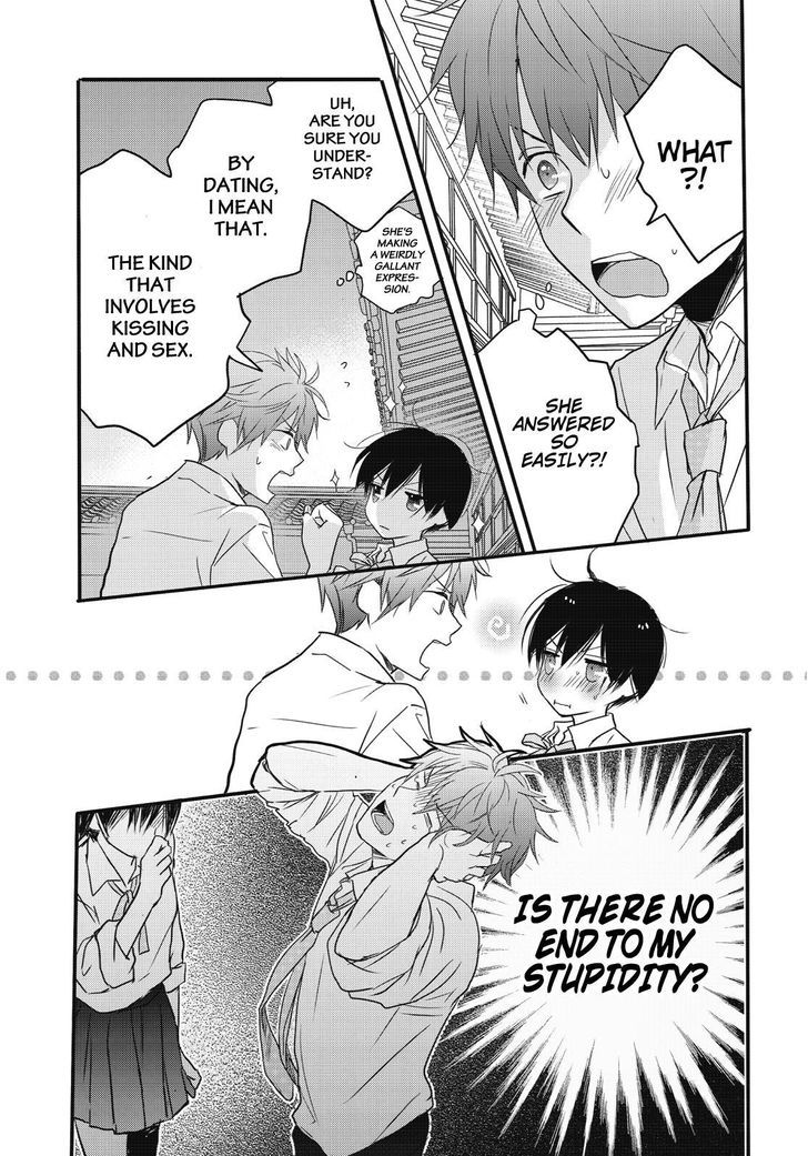 Bokura wa Minna Kawaisou chapter 78 page 7