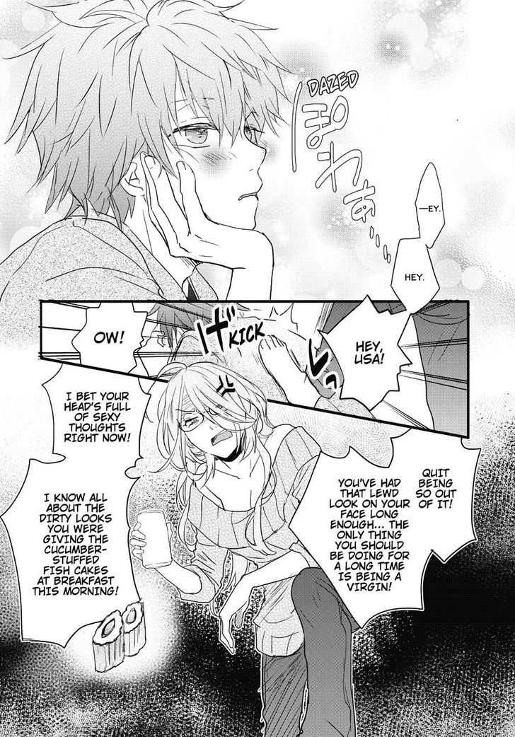 Bokura wa Minna Kawaisou chapter 79 page 1
