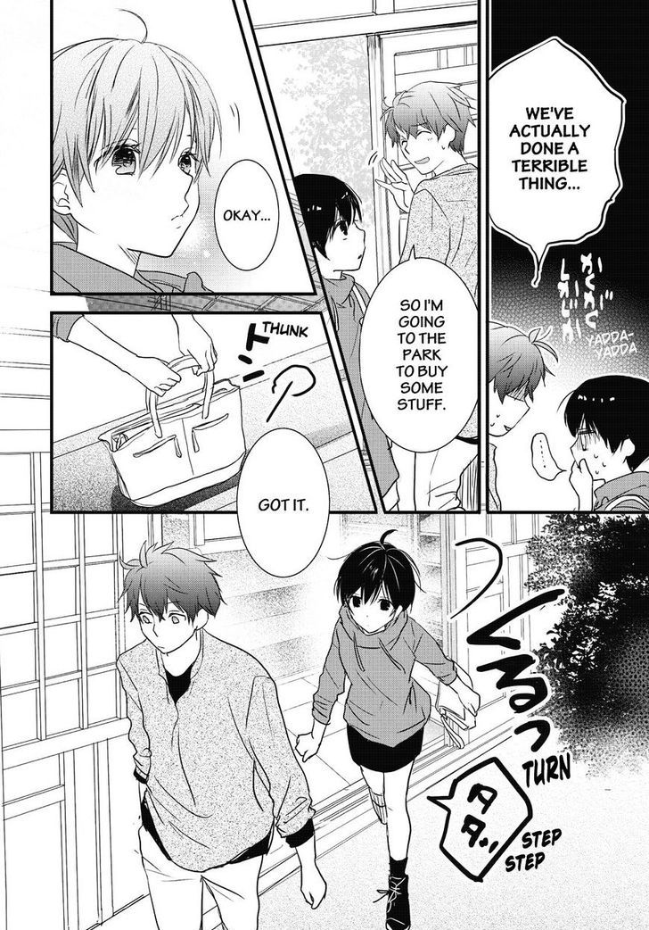 Bokura wa Minna Kawaisou chapter 79 page 10