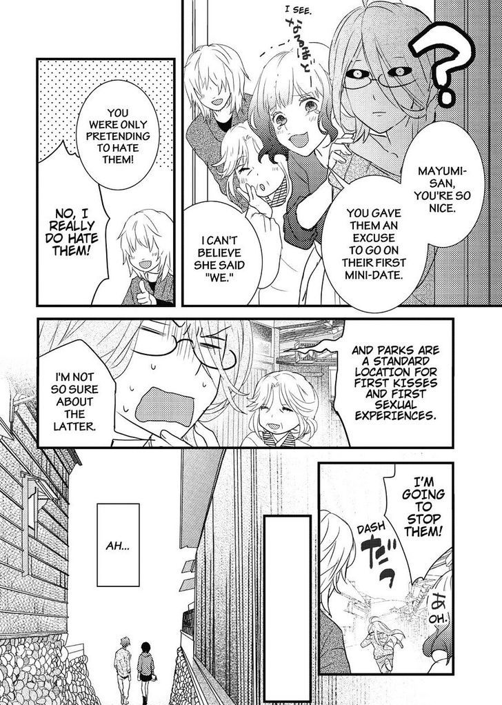 Bokura wa Minna Kawaisou chapter 79 page 12