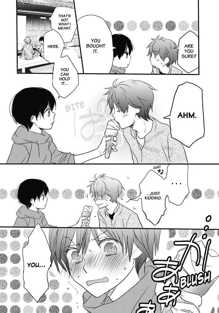 Bokura wa Minna Kawaisou chapter 79 page 18