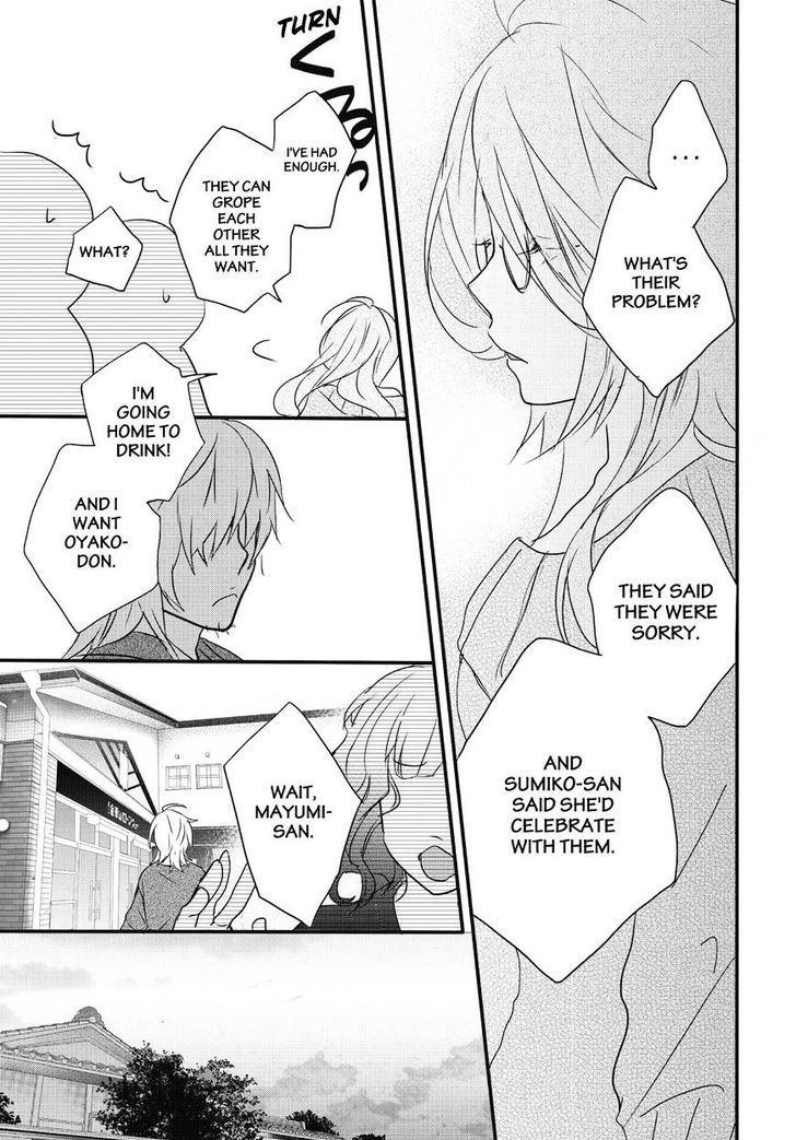 Bokura wa Minna Kawaisou chapter 79 page 21