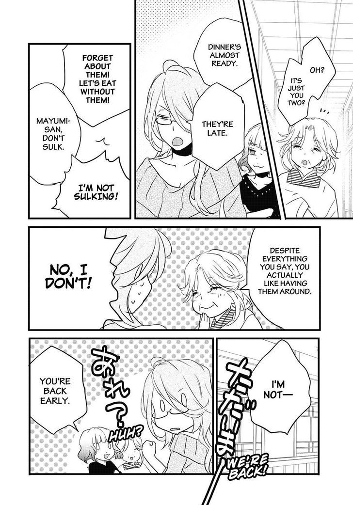 Bokura wa Minna Kawaisou chapter 79 page 22