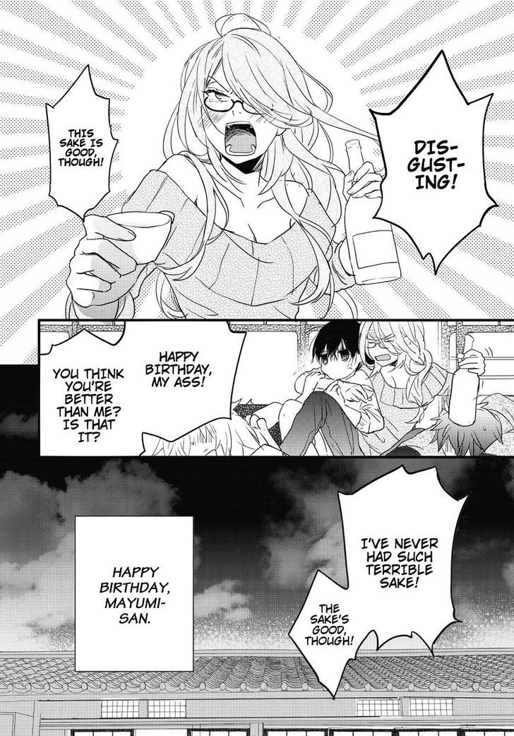 Bokura wa Minna Kawaisou chapter 79 page 24