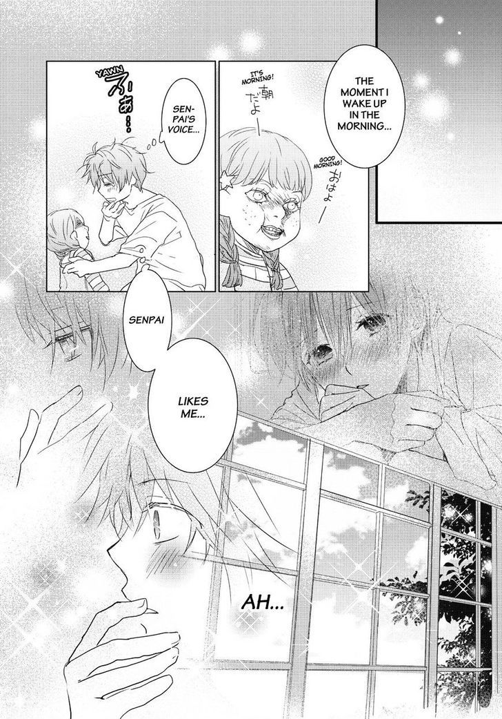 Bokura wa Minna Kawaisou chapter 79 page 3
