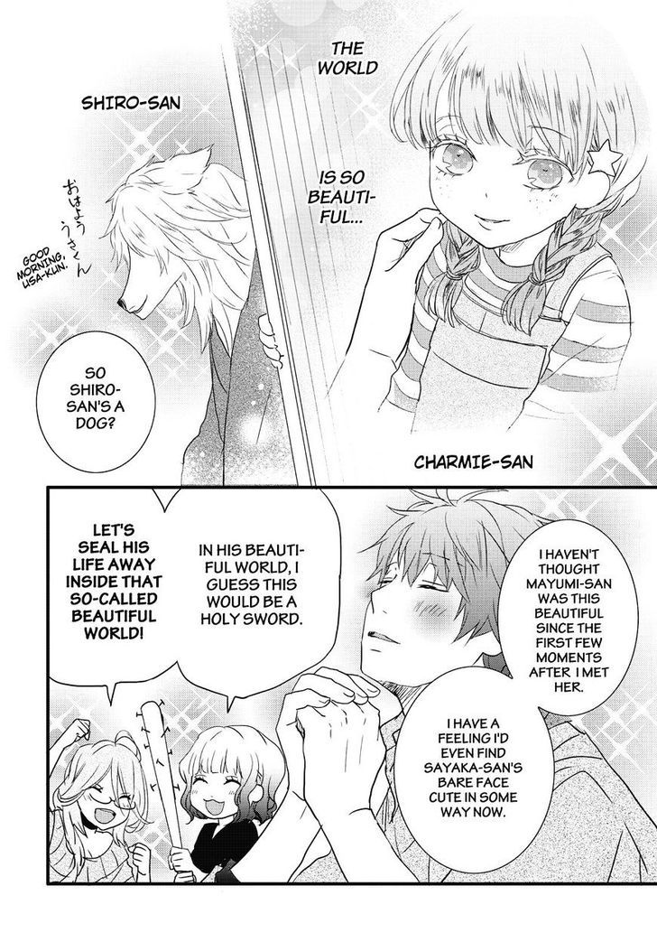 Bokura wa Minna Kawaisou chapter 79 page 4