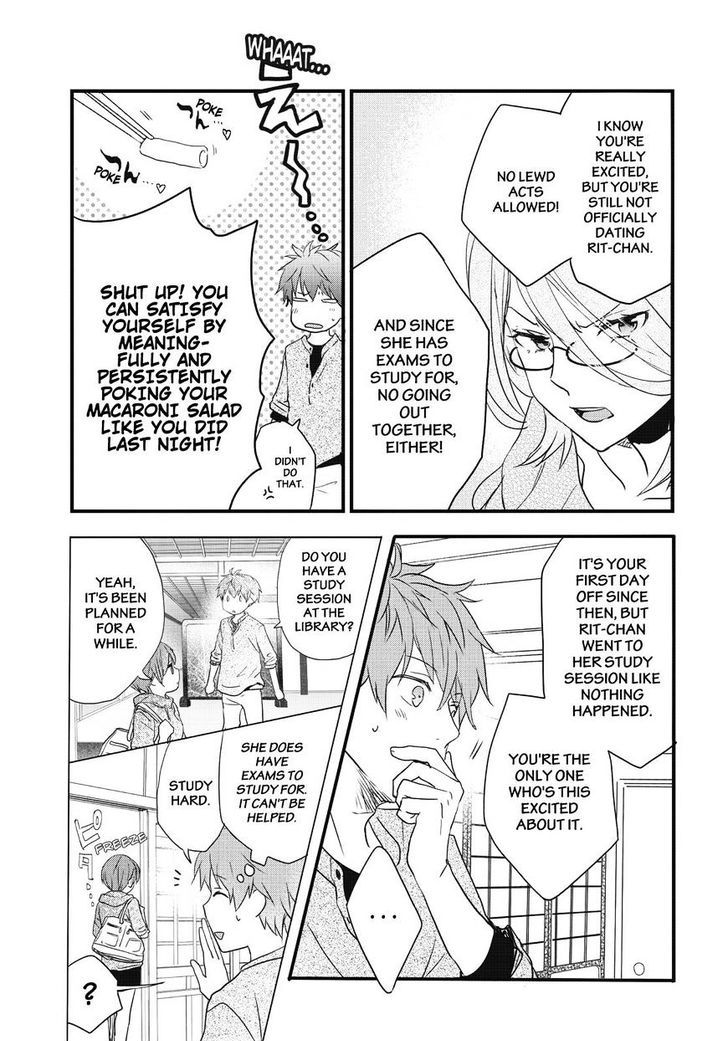 Bokura wa Minna Kawaisou chapter 79 page 5