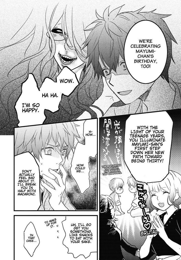 Bokura wa Minna Kawaisou chapter 79 page 8