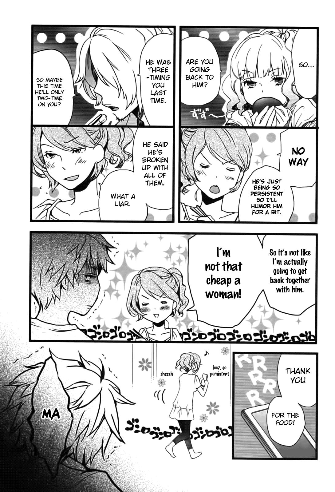 Bokura wa Minna Kawaisou chapter 8 page 13