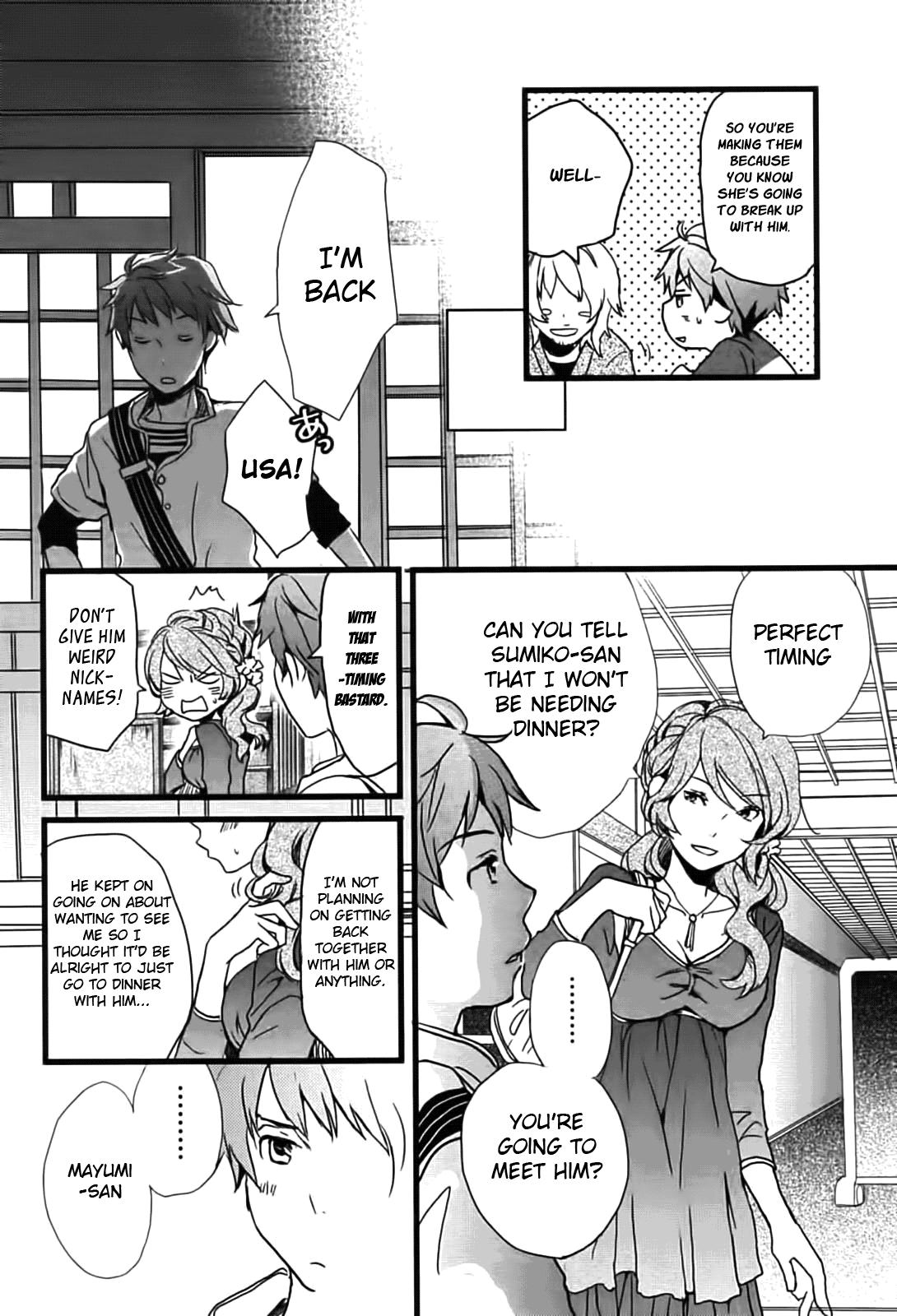Bokura wa Minna Kawaisou chapter 8 page 16