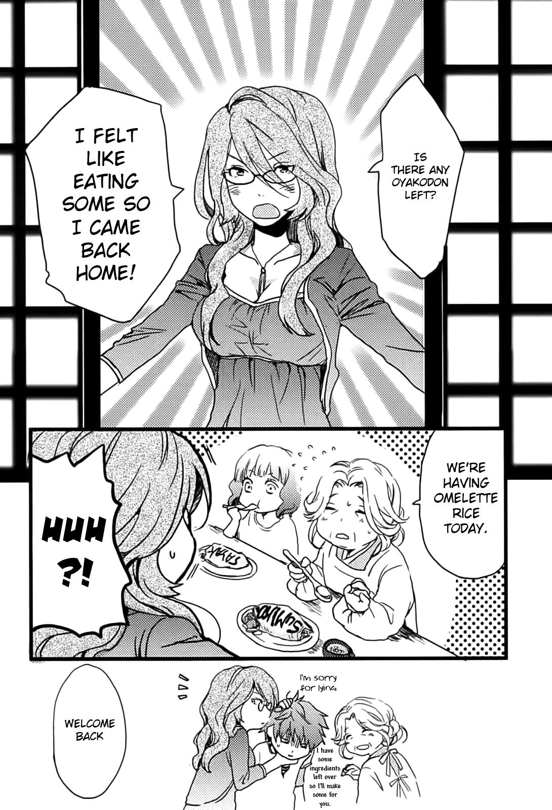 Bokura wa Minna Kawaisou chapter 8 page 22