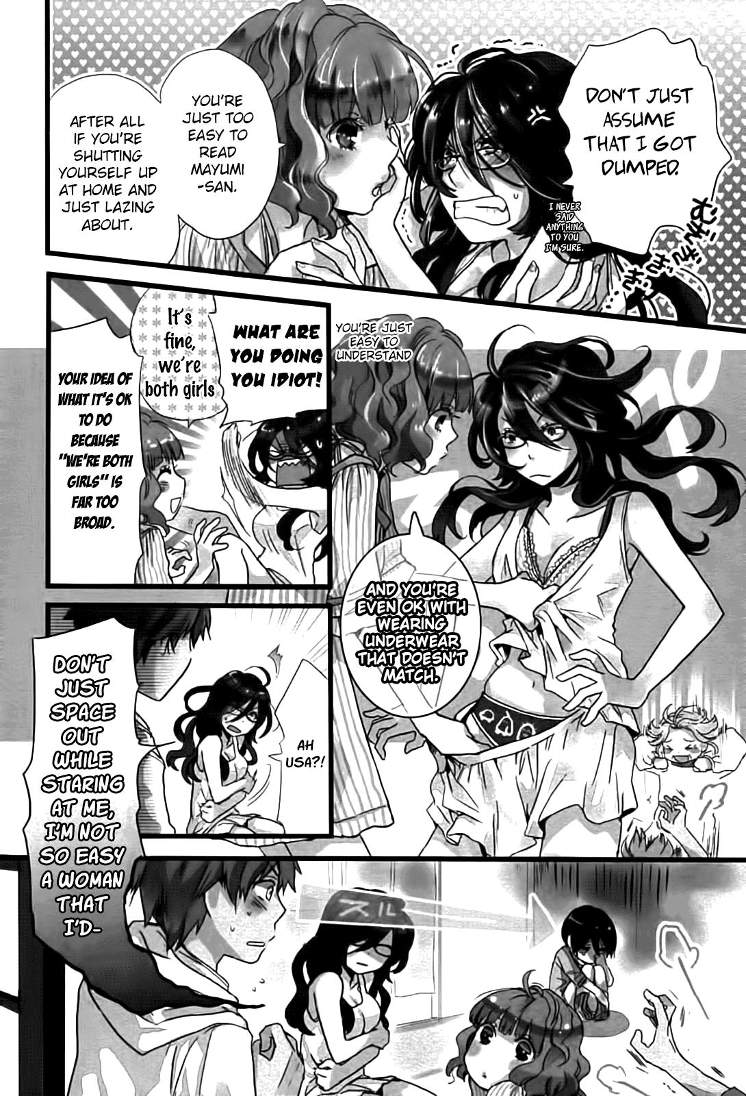 Bokura wa Minna Kawaisou chapter 8 page 4