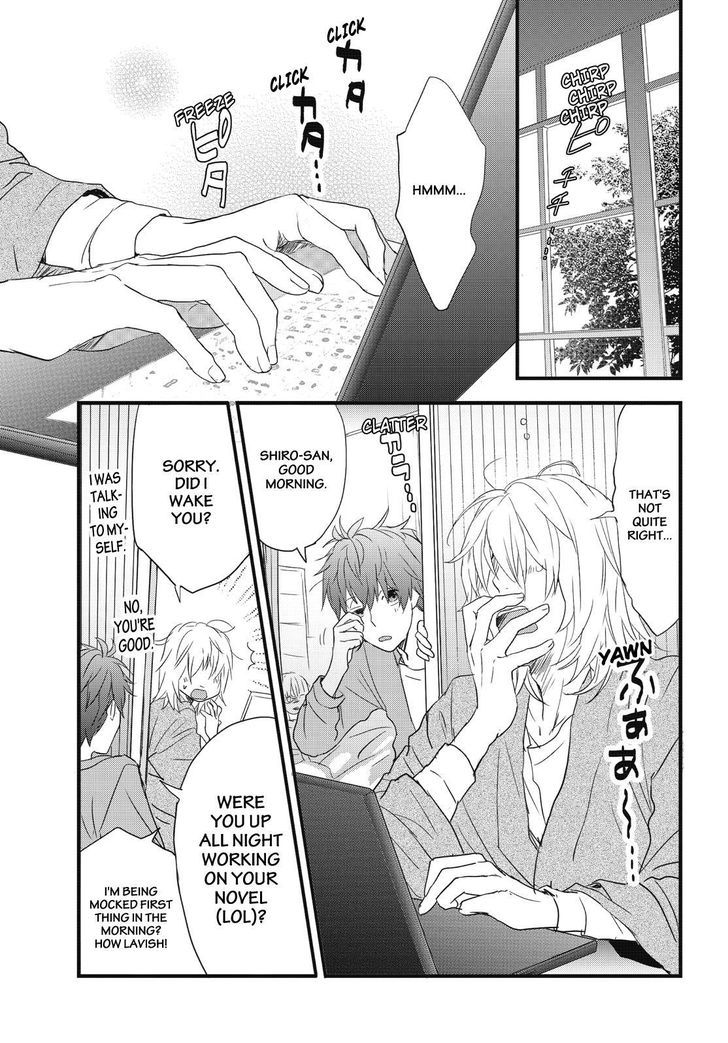 Bokura wa Minna Kawaisou chapter 80 page 1