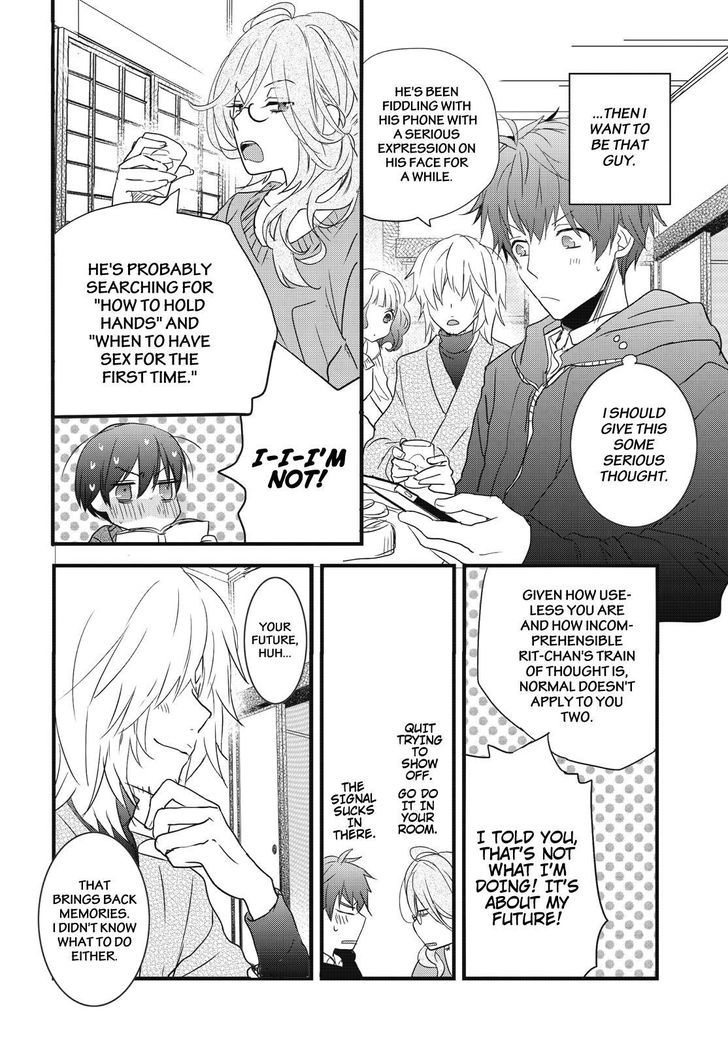 Bokura wa Minna Kawaisou chapter 80 page 10