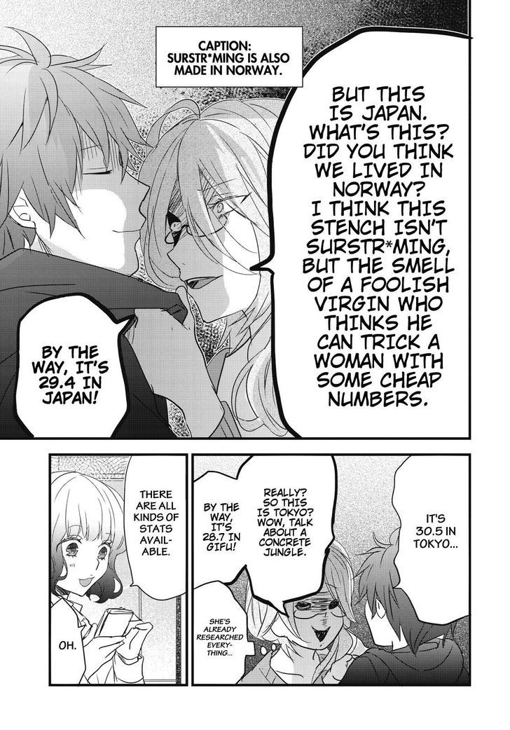 Bokura wa Minna Kawaisou chapter 80 page 15