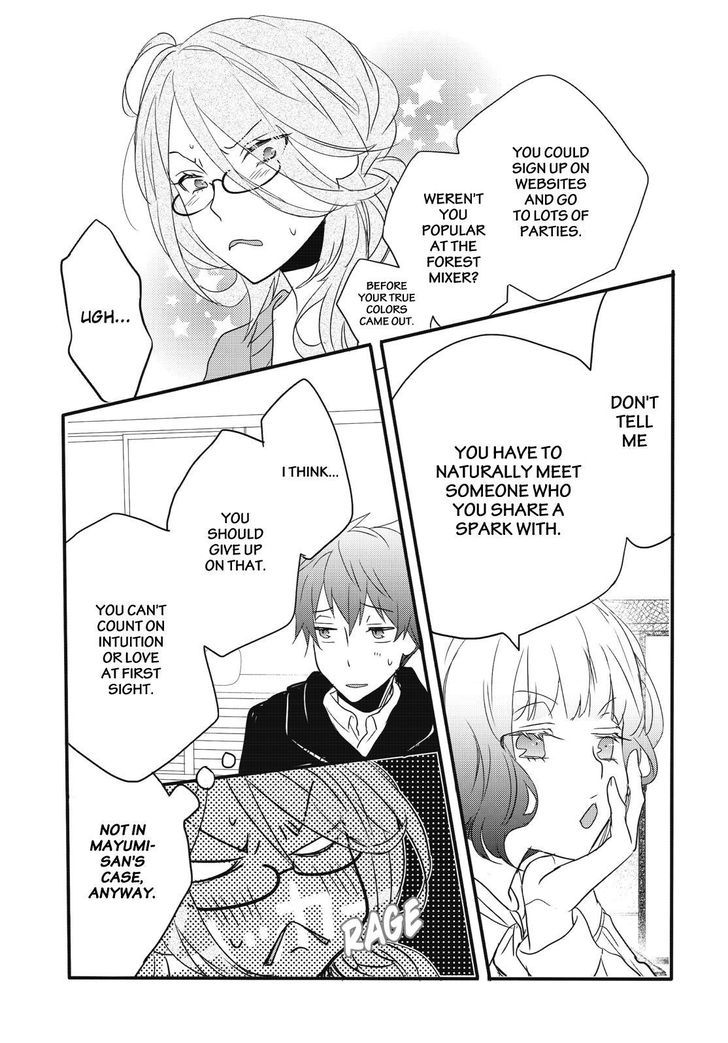 Bokura wa Minna Kawaisou chapter 80 page 17