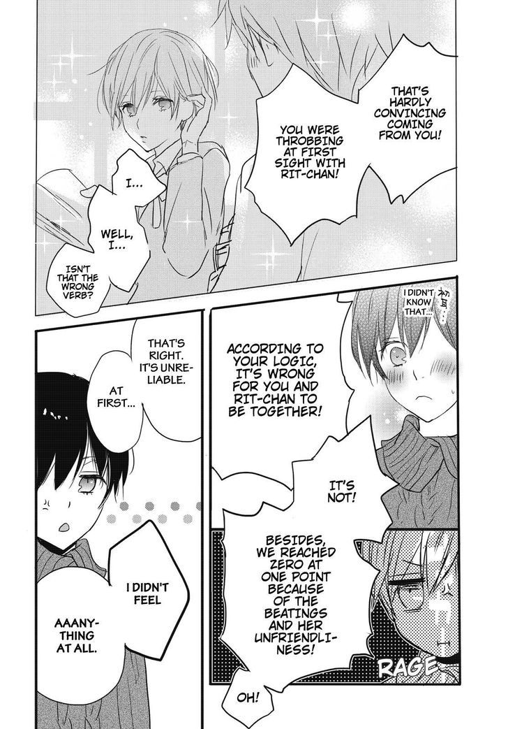 Bokura wa Minna Kawaisou chapter 80 page 18