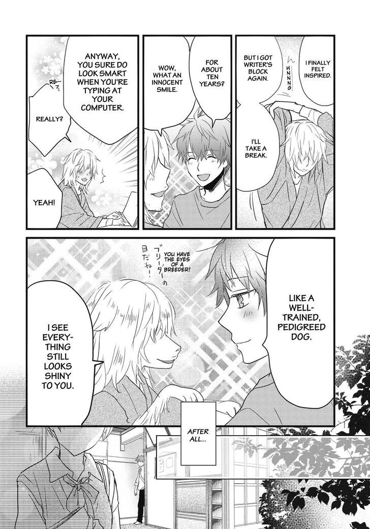 Bokura wa Minna Kawaisou chapter 80 page 2