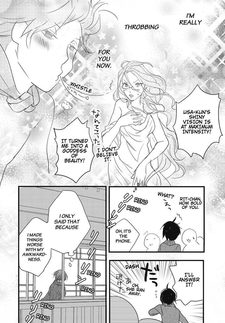 Bokura wa Minna Kawaisou chapter 80 page 20