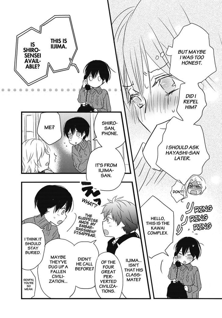 Bokura wa Minna Kawaisou chapter 80 page 21