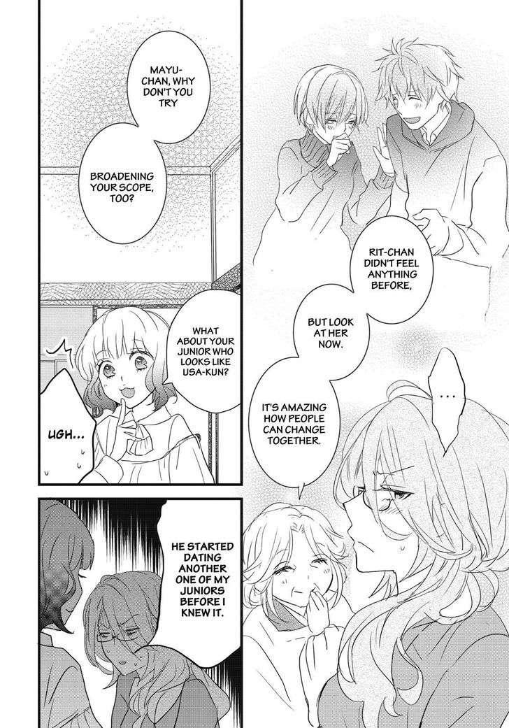 Bokura wa Minna Kawaisou chapter 80 page 22