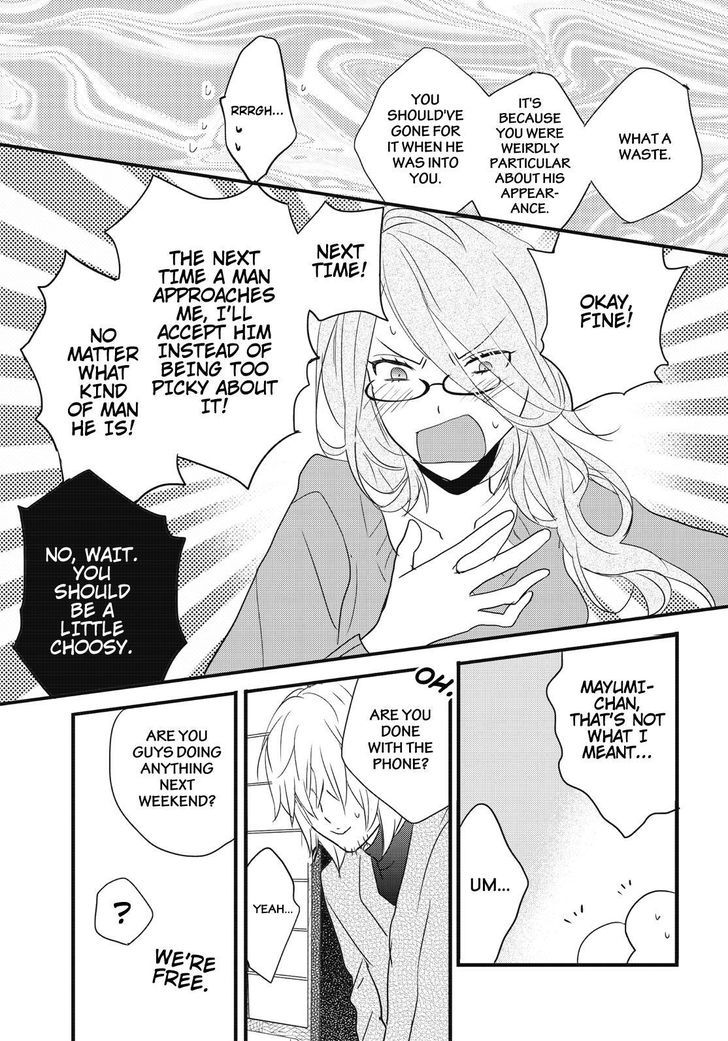 Bokura wa Minna Kawaisou chapter 80 page 23