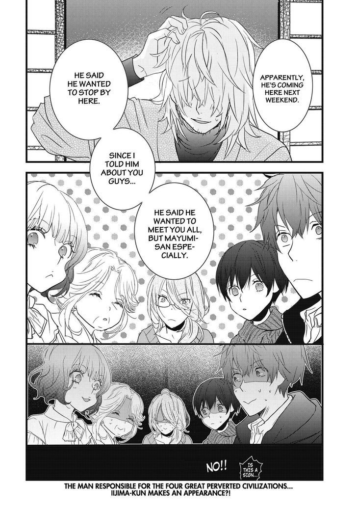 Bokura wa Minna Kawaisou chapter 80 page 24