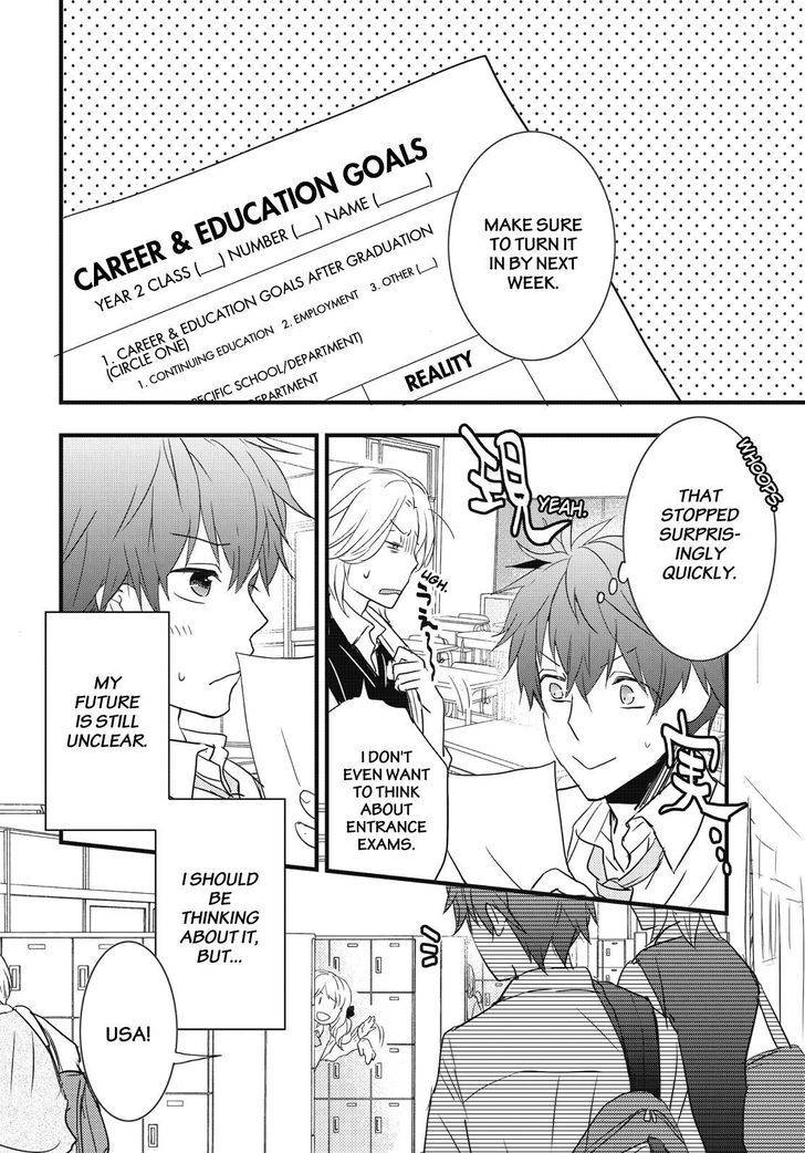Bokura wa Minna Kawaisou chapter 80 page 4