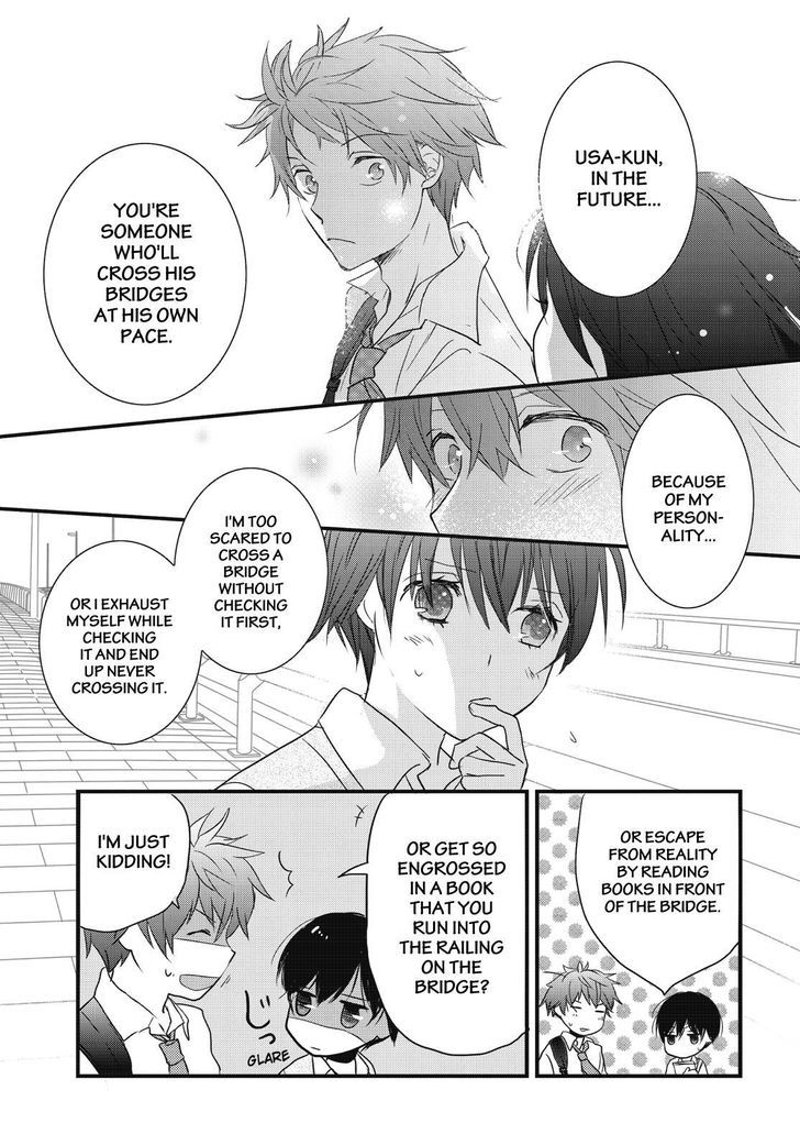 Bokura wa Minna Kawaisou chapter 80 page 7